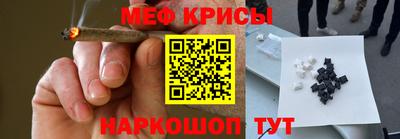 трава Кулебаки