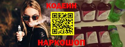 герыч Кунгур