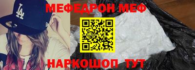 герыч Кунгур