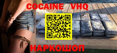 герыч Кунгур