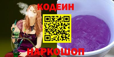 трава Кулебаки