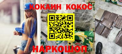 герыч Кунгур