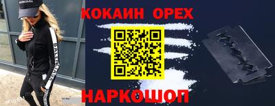 трава Кулебаки