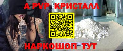 трава Кулебаки