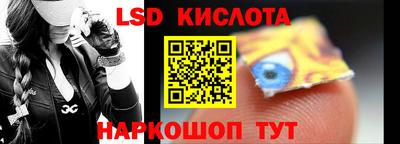 трава Кулебаки