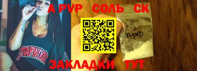 трава Кулебаки