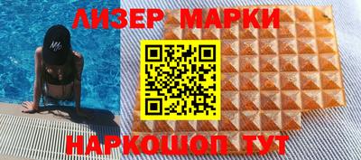 прущие крисы Кумертау