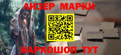 герыч Кунгур