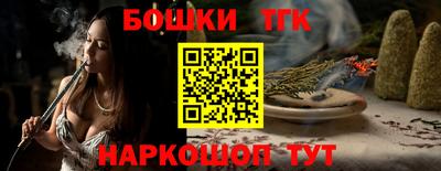 трава Кулебаки