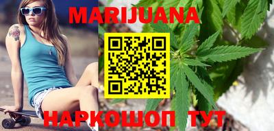 герыч Кунгур