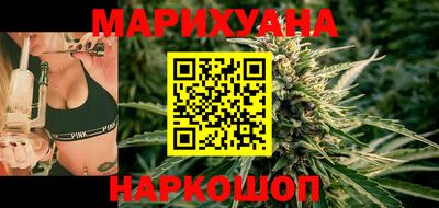 трава Кулебаки