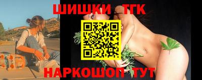 герыч Кунгур