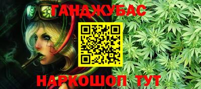 трава Кулебаки