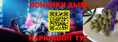 прущие крисы Кумертау