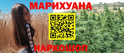 прущие крисы Кумертау