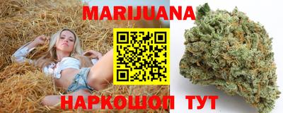герыч Кунгур