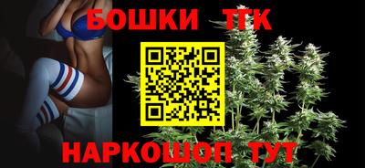трава Кулебаки