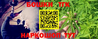 трава Кулебаки