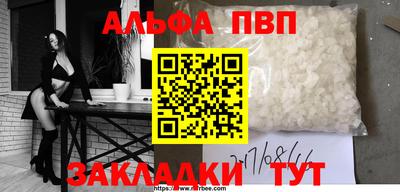 трава Кулебаки