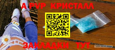 герыч Кунгур