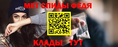 трава Кулебаки