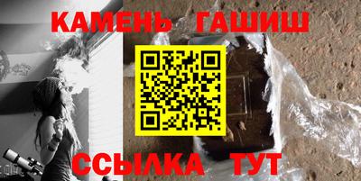 герыч Кунгур