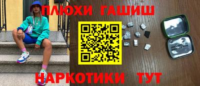 прущие крисы Кумертау