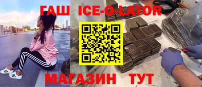 герыч Кунгур