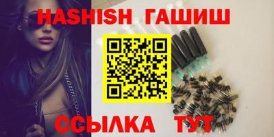 герыч Кунгур