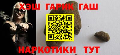 прущие крисы Кумертау