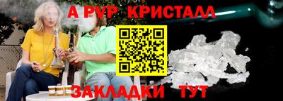 герыч Кунгур