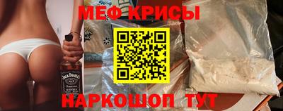 трава Кулебаки